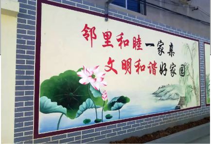 东阳儒学标语