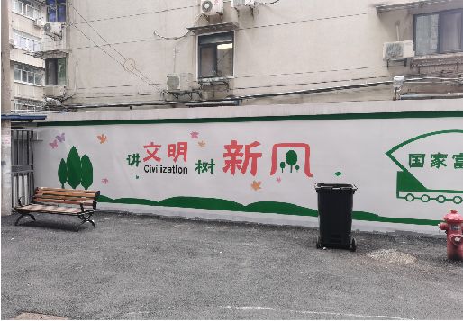 东阳社区墙绘